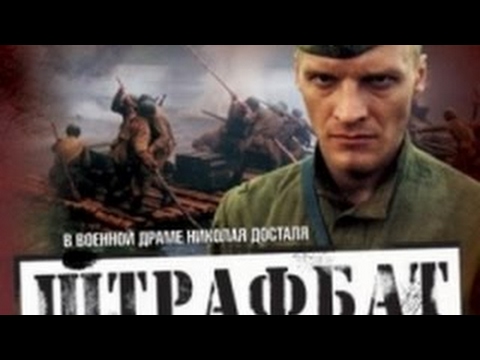 Free Russian Movies With English Subtitles